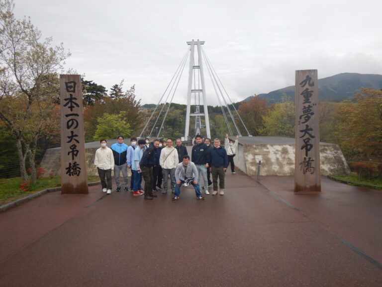 九重''夢”大吊橋