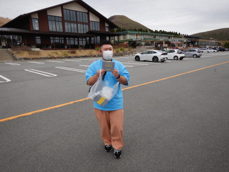 阿蘇山草千里　お土産