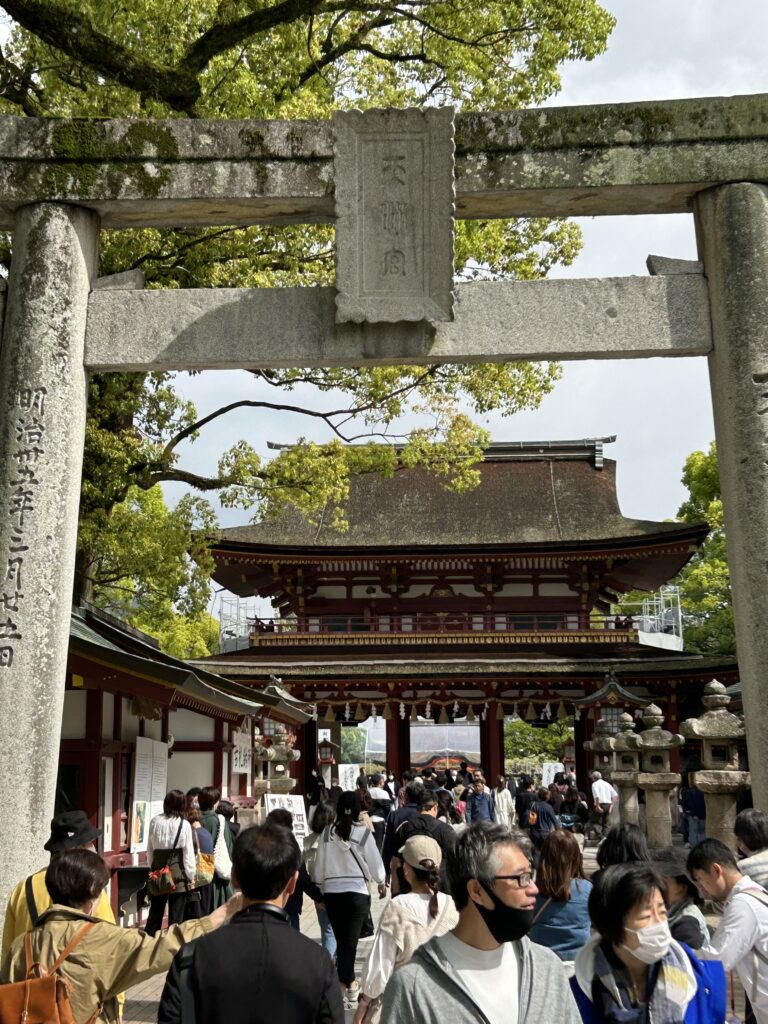 天満宮　門前