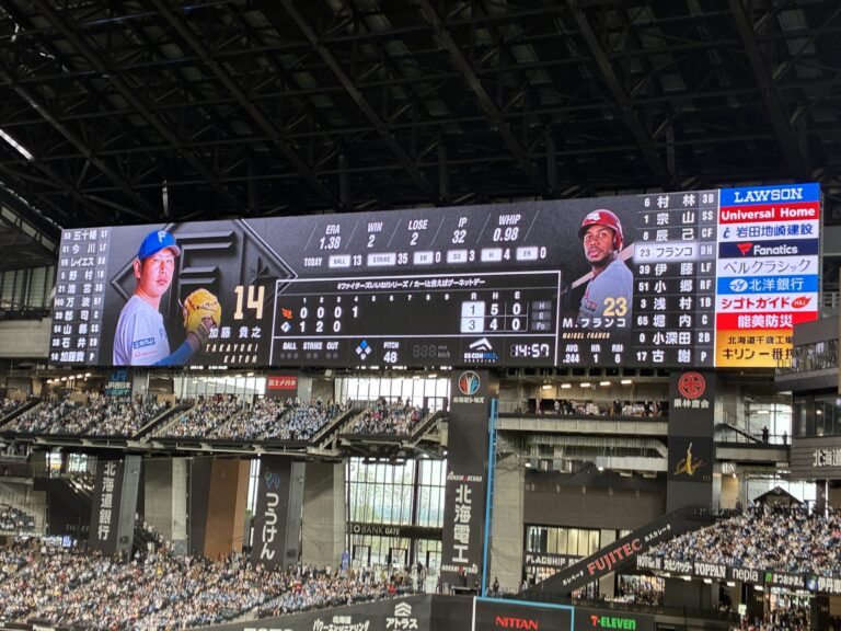 四階表　フランコのヒットで1点