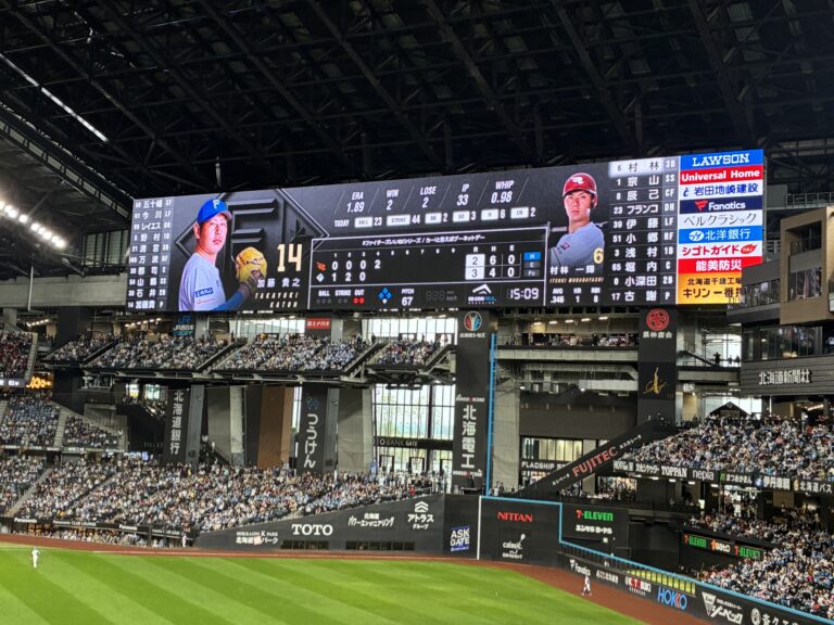 四階表　堀内のヒットで1点