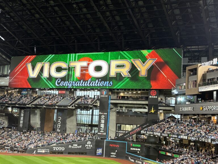 一点返されるも8-7で勝利