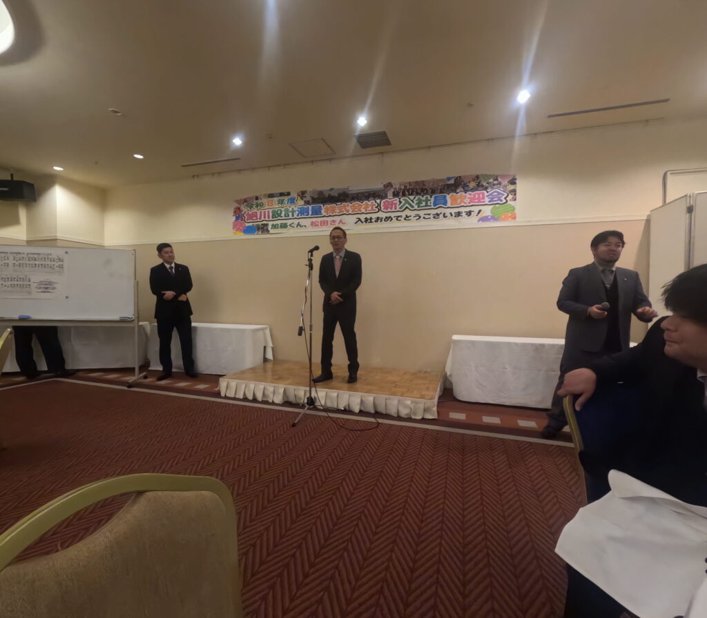 昇格の挨拶(三浦)