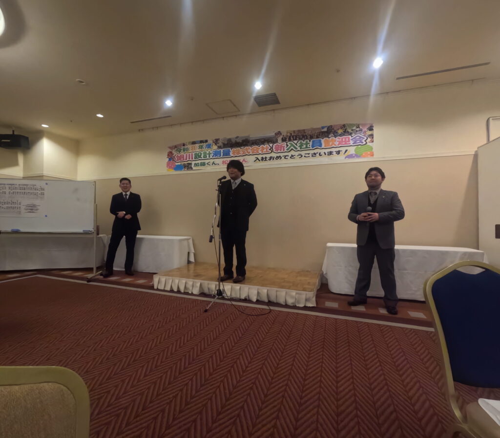 昇格の挨拶(浅田)