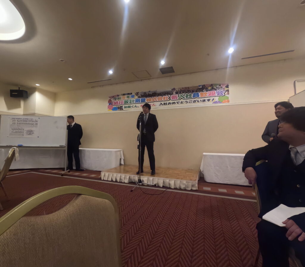 昇格の挨拶(高舘)