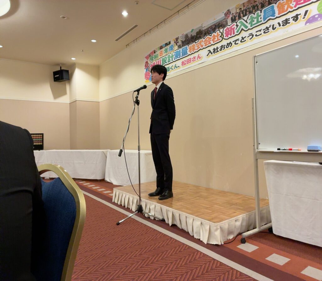 新入社員挨拶(加藤さん)