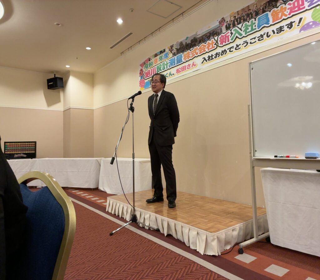 永年勤続表彰(井川)