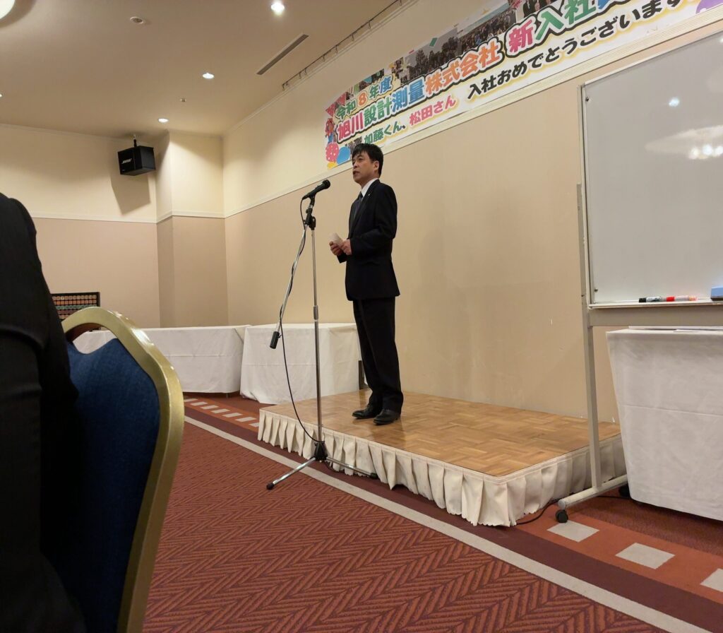 永年勤続表彰(伊藤)